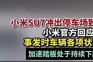 沃克：福登天赋太出众但要更稳定，几场踢得好不算世界最佳球员