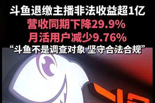 佩德罗近15个赛季在五大联赛有进球，唯一做到的西班牙球员