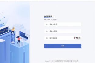 汉诺威96比赛中出现狙击前CEO的tifo，比赛一度中断