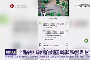 高效表现难救主！奥科罗9中7拿到17分